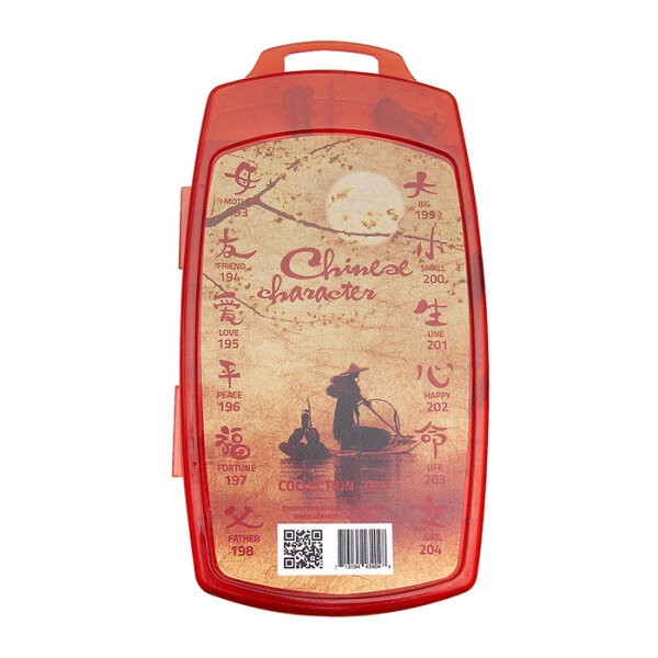 Chisel Nageldesigns 3D Stamping Chinese Collection 17