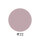 Sơn Gel maiwell #22 Deep Mauve – Tím mận nhạt (không HEMA & TPO, 15ml)