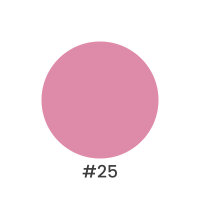 maiwell UV-Gellack #25 Hot Pink – Leuchtendes Fuchsia-Pink (HEMA- & TPO-frei, 15ml)