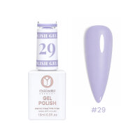Sơn Gel maiwell #29 Periwinkle Blue – Tím...