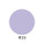 maiwell UV-Gellack #29 Periwinkle Blue – Fliederblau / Hellviolett (HEMA- & TPO-frei, 15ml)