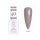 Sơn Gel maiwell #40 Ash Taupe – Nâu xám cà phê (không HEMA & TPO, 15ml)