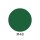 maiwell UV-Gellack #48 Deep Forest Green – Tannengrün / Dunkelgrün (HEMA- & TPO-frei, 15ml)