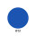 Sơn Gel maiwell #51 Royal Blue – Xanh xanh dương hoàng gia (không HEMA & TPO, 15ml)