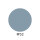 maiwell UV-Gellack #52 Slate Blue – Taubenblau / Schieferblau (HEMA- & TPO-frei, 15ml)