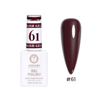 Sơn Gel maiwell #61 Dark Espresso – Nâu đen...