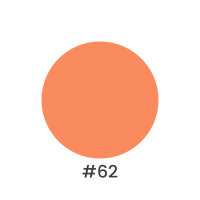 maiwell UV-Gellack #62 Neon Orange – Knalliges Neon-Orange (HEMA- & TPO-frei, 15ml)