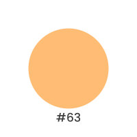 maiwell UV-Gellack #63 Saffron Yellow – Sonnengelb / Senfgelb (HEMA- & TPO-frei, 15ml)