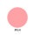 maiwell UV-Gellack #64 Peach Apricot – Pfirsich-Orange (HEMA- & TPO-frei, 15ml)