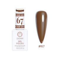 Sơn Gel maiwell #67 Terracotta Brown – Nâu...