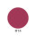 maiwell UV-Gellack #74 Poppy Red – Mohnrot / Hellrot (HEMA- & TPO-frei, 15ml)