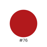 maiwell Gel Nail Polish #76 Warm Coral Red – Peachy Warm Red (HEMA & TPO free, 15ml)
