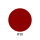 Sơn Gel maiwell #81 Ruby Red – Đỏ ruby (không HEMA & TPO, 15ml)