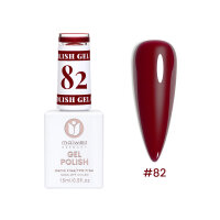 Sơn Gel maiwell #82 Dark Bordeaux – Đỏ Bordeaux đậm...