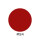 Sơn Gel maiwell #84 Deep Blood Red – Đỏ máu / Đỏ thẫm (không HEMA & TPO, 15ml)