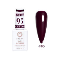 Sơn Gel maiwell #95 Espresso Black – Đen nâu...