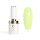 Sơn gel LED/UV Maiwell Golden #21 Neon Electric Lemon – Vàng Neon Nổi Bật
