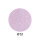 maiwell LED/UV gel polish Golden #51 Shimmering Pink Glitter – Sparkling Pink Glitter