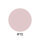 Sơn gel LED/UV Maiwell Macaron #15 Dusty Rose – Hồng Đất Sang Trọng