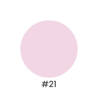 maiwell LED/UV Gellack Macaron #21 Baby Pink – Zartes Babyrosa