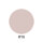 #16 Muted Rose Nude – Hồng gỗ nhạt