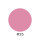 #25 Hot Fuchsia Pink – Hồng fuchsia rực rỡ