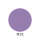 #32 Deep Plum Violet – Tím mận thẫm