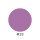 #33 Vivid Magenta – Tím hồng magenta