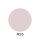 #35 Soft Taupe Grey – Xám nâu nhạt