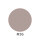 #36 Muted Earth Taupe – Nâu xám trầm