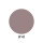 #41 Warm Chocolate Brown – Nâu socola ấm