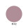 #42 Deep Plum Brown – Nâu mận sẫm