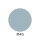 #46 Slate Ocean Blue – Xanh biển xám