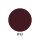 #61 Dark Espresso Brown – Nâu đen espresso