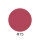 #75 Signal Red – Đỏ tín hiệu