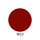 #83 Deep Garnet Red – Đỏ lựu thẫm