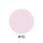 #15 Sweet Candy Pink – Leuchtendes Bonbonrosa