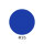 #25 Royal Cobalt Blue – Strahlendes Königsblau