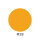 #28 Sun Yellow – Sonniges Gelb