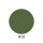 #31 Warm Olive Green – Elegantes Olivgrün