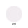 #12 Soft Lavender – Light Lavender