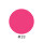 #33 Vibrant Coral Red – Radiant Coral Red
