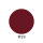 #39 Deep Cherry Red – Rich Cherry Red