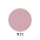 #25 Muted Berry – Hồng Dâu Đất Trầm