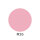 #26 Watermelon Pink – Hồng Dưa Hấu Rực Rỡ