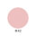 #42 Soft Coral – Cam San Hô Soft