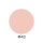 #43 Pastel Orange – Cam Pastel Soft