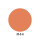 #44 Vibrant Orange – Cam Quýt Rực Rỡ
