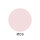#09 Soft Nude – Pudriges Nude-Rosa