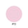 #12 Candy Pink – Süßes Bonbonrosa